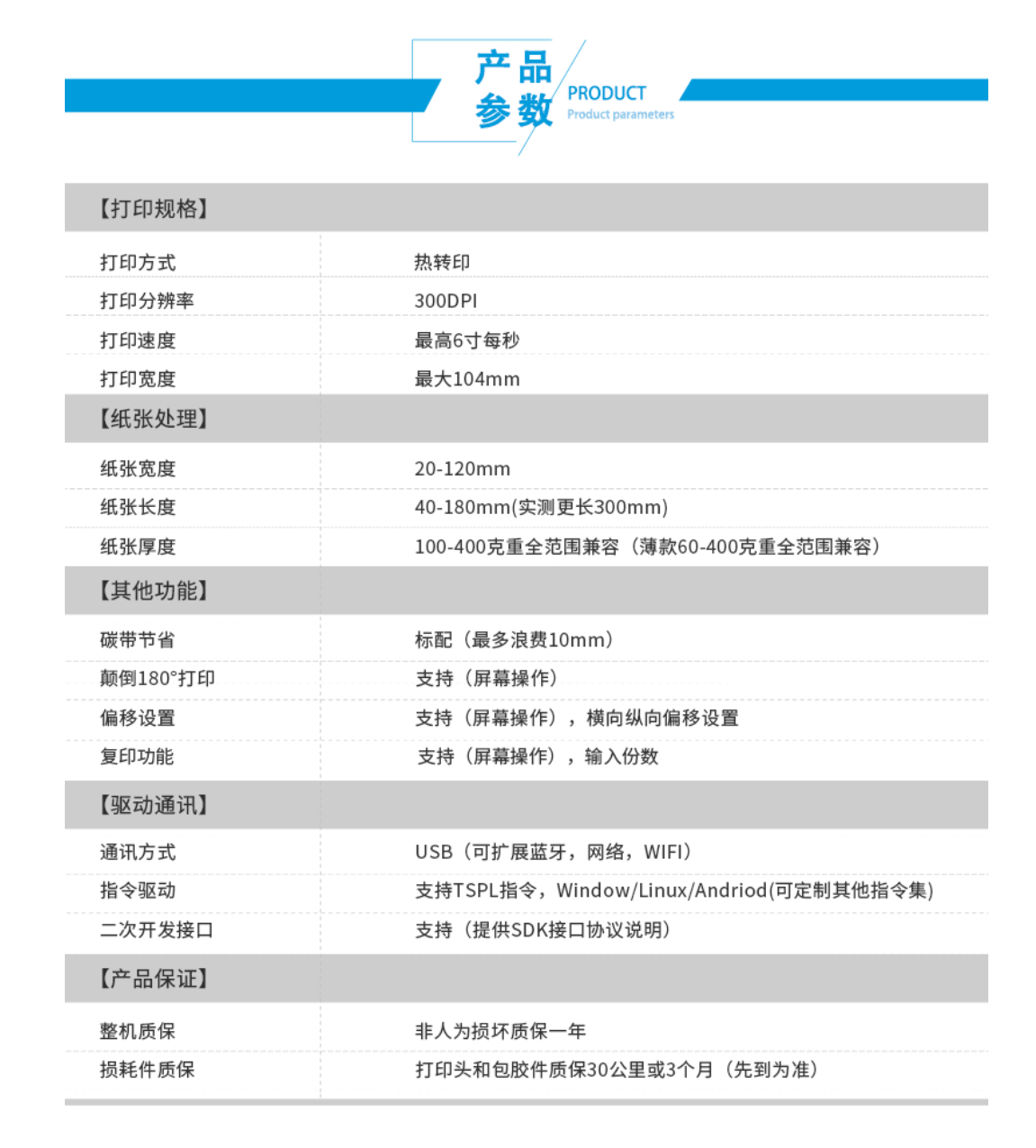 fe5f8990-23ad-4e24-b6d1-c13de4881da1.jpg
