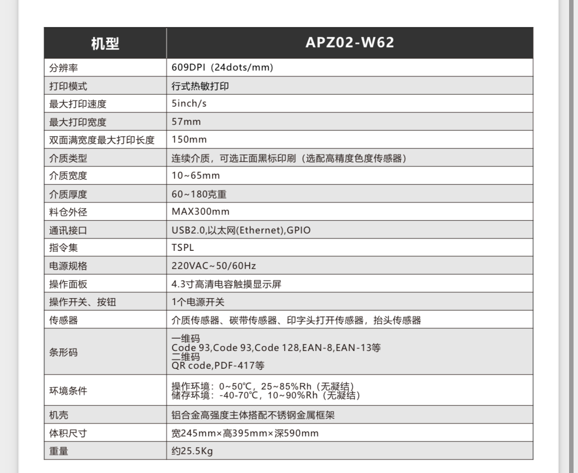 86b3a13a-6320-4a3b-a81b-54bff2b94ef8.jpg